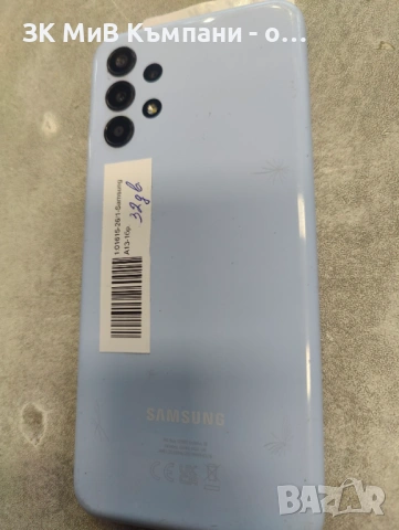 Samsung a13 32gb , снимка 2 - Samsung - 53965229