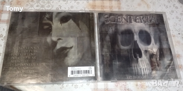 Продавам 22 оригинални диска с Heavy, Trash, Death, Grindcore и Black Metal с цена по 10лв. за диск , снимка 9 - CD дискове - 51858339