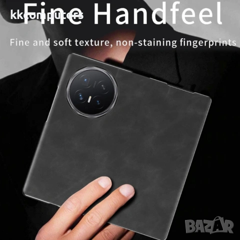 Калъф тип тефтер за Honor Magic V6 5G с Nappa текстура, стойка и отделение за карта – 3 цвята, снимка 5 - Калъфи, кейсове - 54339409
