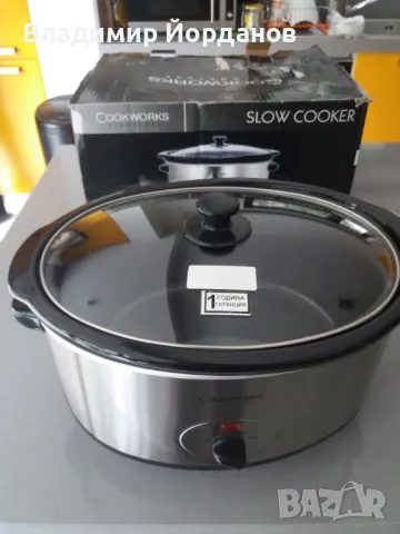 електрическа тенджера за бавно готвeне на храна Coocworks