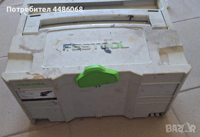 куфар за festool ro 150 rotex, снимка 3 - Други инструменти - 54172586