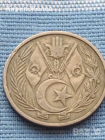 Монета 2centimes 1964г. Algeria много красива за КОЛЕКЦИЯ 41144