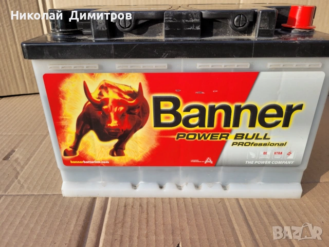 Продавам акумулатор Banner 12 V  77Ah  700 A, снимка 5 - Части - 54260784