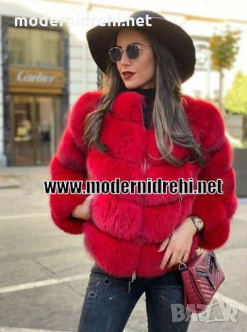 Дамско зимно палто от лисица код 040, снимка 1 - Палта, манта - 31082080