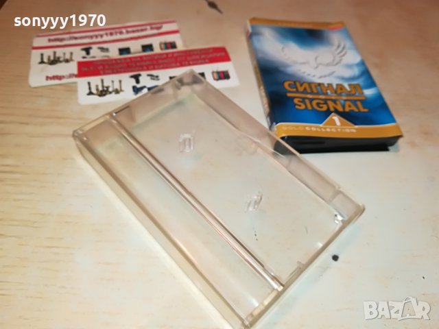 СИГНАЛ-нова касета 2609222022, снимка 11 - Аудио касети - 38127164