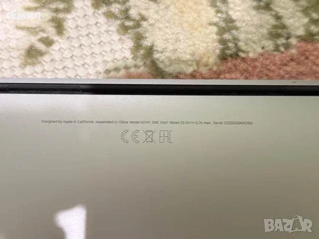MacBook Pro за части , снимка 5 - Части за лаптопи - 55733234