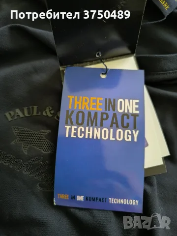 ЧИСТО НОВА Оригинална тениска Paul & Shark - Размер 6XL (Черна), снимка 6 - Тениски - 56166787