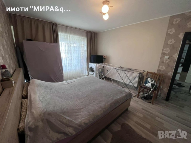 ТРИСТАЕН АПАРТАМЕНТ в кв. Орфей – Веспрем, град Хасково, снимка 10 - Апартаменти - 51929561