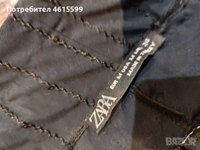 поличка с коланче на Zara, снимка 5 - Поли - 54010198