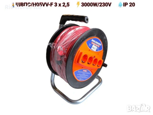 Удължител Макара 50м 3 х 2,5 3000W НОВИ