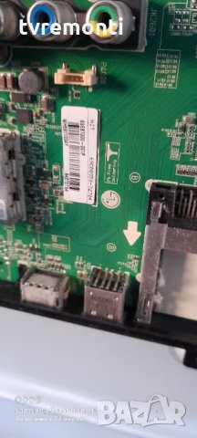 Основна платка - ,EAX66748005(1.0), LD68T/LD67T, снимка 5 - Части и Платки - 31271038