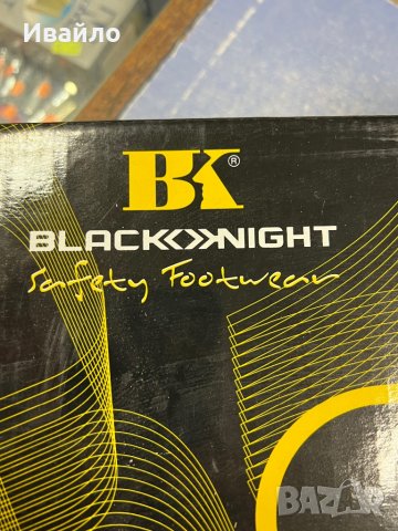 Работни обувки ВК дамски , кожени s1p , бели, снимка 6 - Дамски ежедневни обувки - 38797747