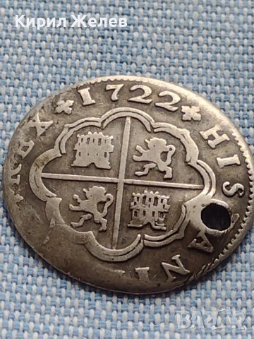 Сребърна монета 2 реала 1722г. Филип пети Севиля Испания 18704, снимка 9 - Нумизматика и бонистика - 42903852