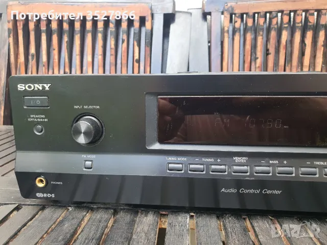 Ресийвър Sony str dh100, снимка 8 - Аудиосистеми - 47459665