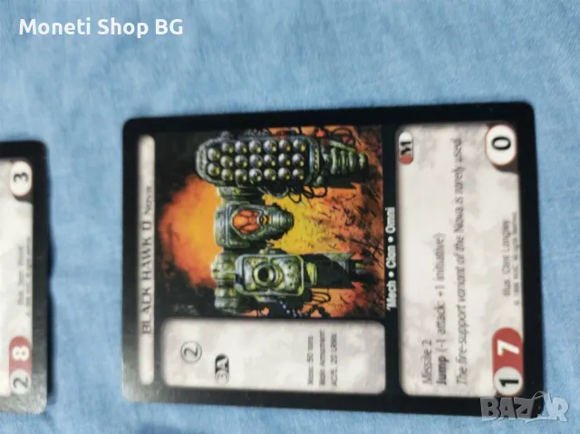 Предлагаме голяма колекция карти Batletech , снимка 5 - Други ценни предмети - 48999183