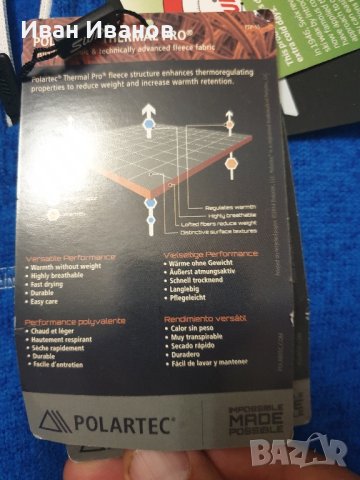полар Swix RaceX Warm Midlayer  размер М, снимка 8 - Спортни дрехи, екипи - 42332395