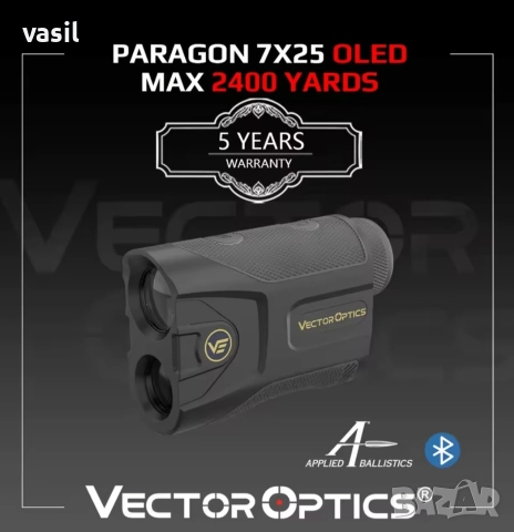 Лазерен далекомер Vector Optics Paragon 7×25 Gen 3 OLED