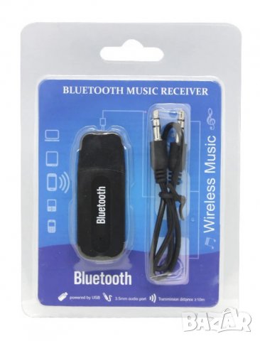 Bluetooth AUTO флашка , снимка 5 - Bluetooth тонколони - 37763856