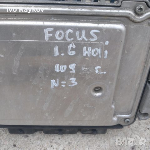 ECU ,Ford Focus 1.6HDI,109HP,4M51-12A650-ND