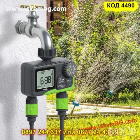 Електронен таймер за поливане с двоен изход - КОД 4490, снимка 7 - Градинска техника - 50337962