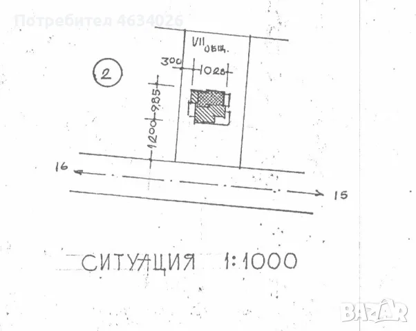 Къща ОТ СОБСТВЕНИК в с.Сенокос, снимка 10 - Къщи - 55878115