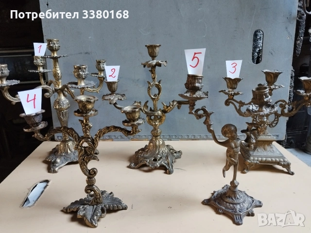 атрактивни бронзови свещници