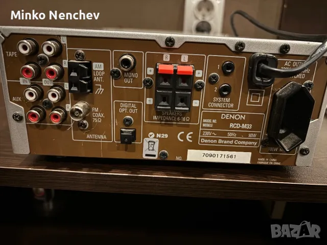 Denon RCD-M33 , снимка 2 - Ресийвъри, усилватели, смесителни пултове - 50361329