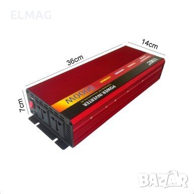 ИНВЕРТОР UKC - 5000W; 12V, снимка 6 - Аксесоари и консумативи - 39434103