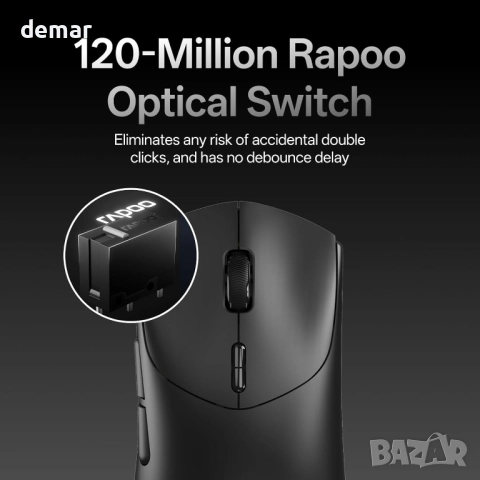 Безжична геймърска мишка Rapoo VT7 MAX, Nordic nRF54L15 MCU, снимка 6 - Клавиатури и мишки - 52706852