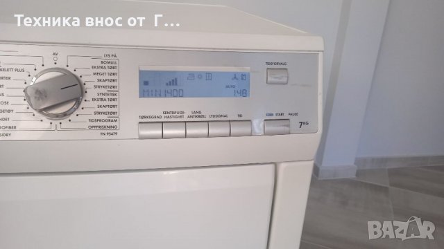 Сушилня с термопомпа Aeg Electrolux, снимка 5 - Сушилни - 38088563