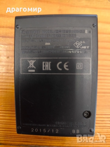 Canon CB-2LFE BATTERY CHARGER , снимка 2 - Батерии, зарядни - 52386654