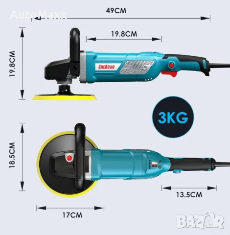 Полираща машина ENEACRO, 1800 W, променлива скорост с LCD дисплей 

, снимка 6 - Бормашини - 50778934