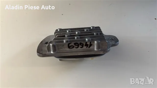LED модул Ford Kuga година 2018 2019 2020 2021 2022 2023 2024 код 90172002B22, B123373C , снимка 3 - Аксесоари и консумативи - 56068600