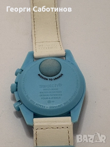  Часовник OMEGA × SWATCH Mission to Uranus – 42mm Quartz Chronograph, снимка 8 - Мъжки - 56107399