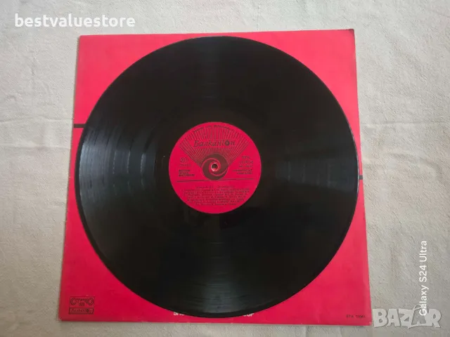 Трамвай Номер 5 Шампиони Плоча Винил, снимка 3 - Грамофонни плочи - 48641291