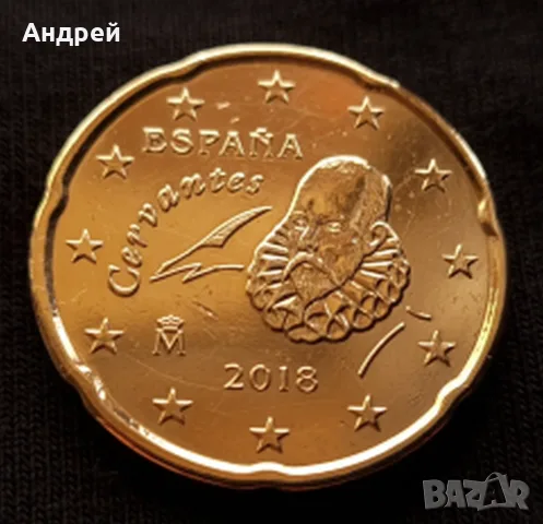 20 Евро цента. Испания - 2018г.