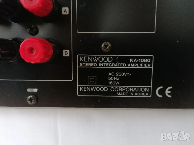 Kenwood ka 1080 , снимка 7 - Ресийвъри, усилватели, смесителни пултове - 51869726