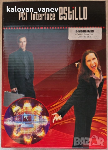 Звукова карта PCI CMI8738, снимка 2 - Други - 52996999