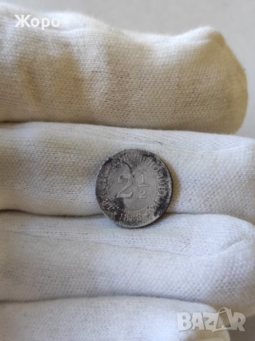 2 1/2 стотинка 1888 година България 