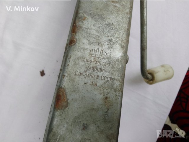 Крик, снимка 2 - Аксесоари и консумативи - 29763111