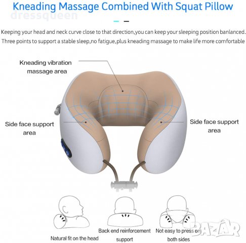 2657 Шиацу масажираща възглавница U образна, снимка 6 - Други стоки за дома - 30531684
