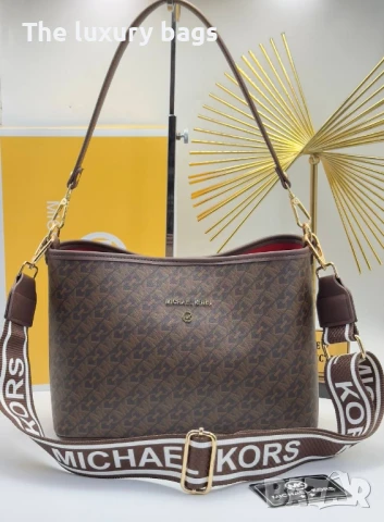 Стилна дамска чанта , снимка 8 - Чанти - 51137925