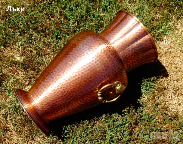 Медна ваза,кана,поставка 3 кг. , снимка 6 - Антикварни и старинни предмети - 29647953