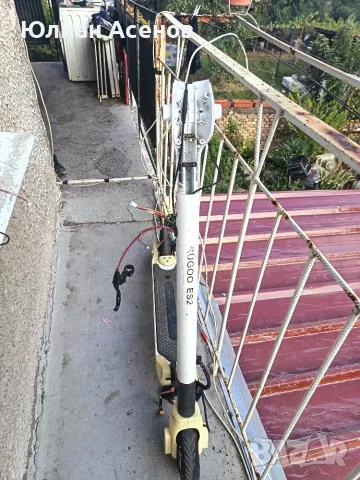 Електрическа тротинетка kugoo es2