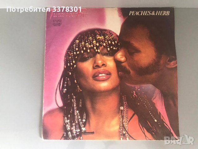 Грамофонни плочи, снимка 11 - Грамофонни плочи - 36727046