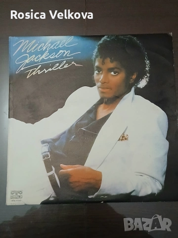 Грамофонна плоча Michal Jackson Thriller 
