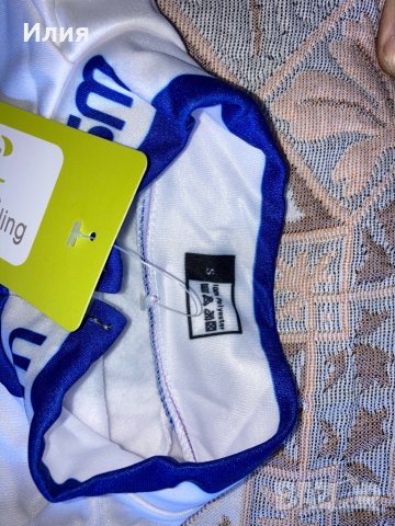 Нов зимен колоездачен екип, снимка 4 - Аксесоари за велосипеди - 34917861