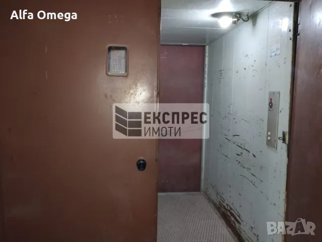 Склад с товарен асансьор, Аспарухово, снимка 5 - Складове - 55924813