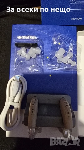  Цифров слухов апарат два броя, снимка 3 - Слухови апарати - 52178536