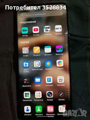 Honor magic 7lite 256gb, снимка 5 - Други - 56186056